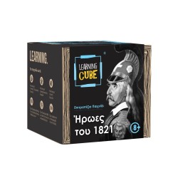 k-toyz Learning Cube: Heroes Of 1821 LC-03 5214001024186