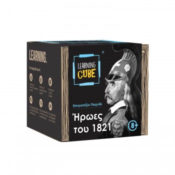 k-toyz Learning Cube: Ηρωες Του 1821 LC-03 5214001024186
