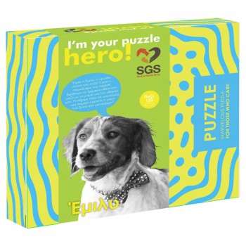 k-toyz Puzzle - I'm Your Puzzle Hero! Emily 120 Pcs PH-02 5214001024230