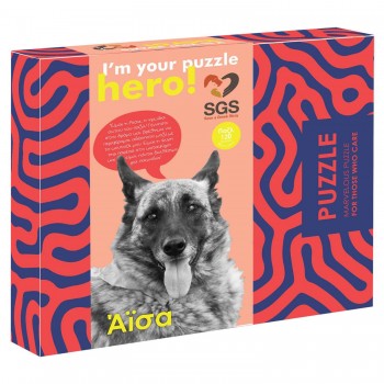 k-toyz Puzzle - I'm Your Puzzle Hero! I Bought 120 Pcs PH-04 5214001024254