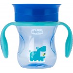 Chicco Perfect Cup First Glass Κύπελλο με Λαβές 200 Ml,  12+ Months - Μπλε F04-06951-20-01 8058664070060