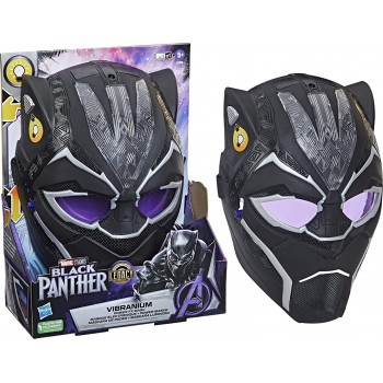 Hasbro Marvel Black Panther Studios Legacy Collection Vibranium FX Mask F5888 5010994104535