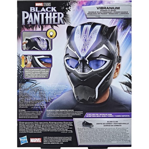 Hasbro Marvel Black Panther Studios Legacy Collection Vibranium FX Mask F5888 5010994104535