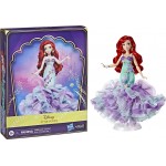 Hasbro Disney Princess Style Series Ariel F5005 5010994100278