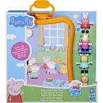 Hasbro Peppa Pig Peppas Club Friends Case Pack 2 Θήκη με 4 Φιγούρες F3779 5010994109493