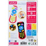 WinFun Remote Control With Lights And Music 0723B-Nl 410112 5204275101126