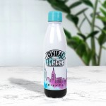 Blue Sky Studios Friends Tritan Water Bottle Tie Dye 500ml FS710059 5056563710059