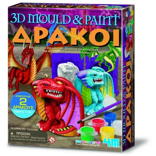 4M Κατασκευή Δράκοι 3D 4783 4893156047830