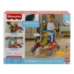 Mattel Εκπαιδευτική Στράτα - Αυτοκινητάκι 3 σε 1 HJP48 194735092321