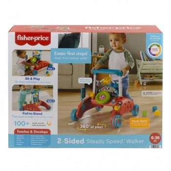 Mattel Εκπαιδευτική Στράτα - Αυτοκινητάκι 3 σε 1 HJP48 194735092321
