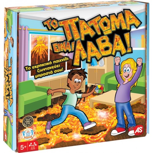 As company Επιτραπέζιο Το Πάτωμα Είναι Λάβα 1040-26479 8720077264793