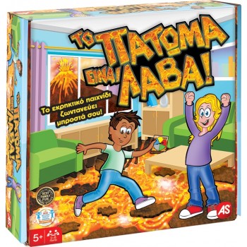 As company Επιτραπέζιο Το Πάτωμα Είναι Λάβα 1040-26479 8720077264793