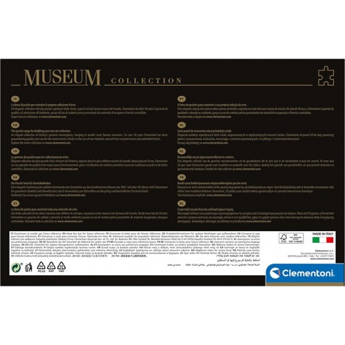 Clementoni Puzzle Museum Collection Μποττιτσέλλι: Η Γέννηση Της Αφροδίτης 2000 Pcs 1220-32572 8005125325726