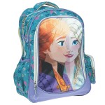 GIM Τσάντα Δημοτικού Οβαλ Frozen 341-68031 5204549143326