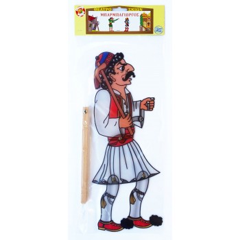 AK TOYS Φιγούρα Θεάτρου Σκιών Μπαρμπαγιώργος 37.5X15εκ 103 5203249001035