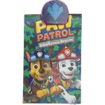 GIM set of gift paw patrol 334-38884 5204549147034