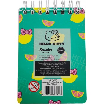 GIM A7 Hello Kitty Lemonade 335-70010 5204549143838