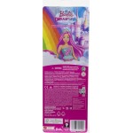 Mattel Barbie Πριγκίπισσα Φούξια Μαλλιά HGR13 / HGR15 194735055920
