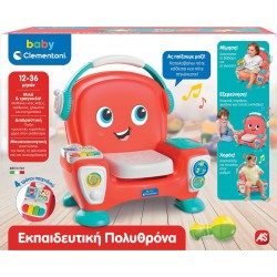 Clementoni Βρεφικό Παιχνίδι Εκπαιδευτική Πολυθρόνα Για 18+ Μηνών 1000-63384 8005125633845
