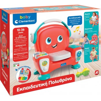 Clementoni Baby Toddler Toy Educational Chair For 18+ Months 1000-63384 8005125633845