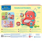 Clementoni Baby Toddler Toy Educational Chair For 18+ Months 1000-63384 8005125633845