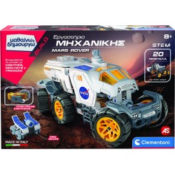 Clementoni Science And Play Build Educational Robot Game Mechanics Laboratory Mars Rover For Ages 8+ 1026-63377 8005125633777