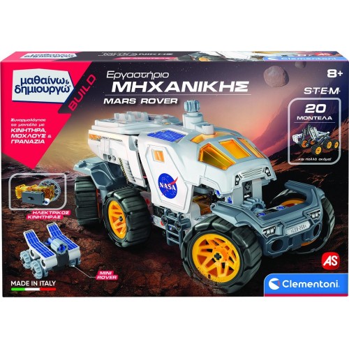 Clementoni Science And Play Build Educational Robot Game Mechanics Laboratory Mars Rover For Ages 8+ 1026-63377 8005125633777