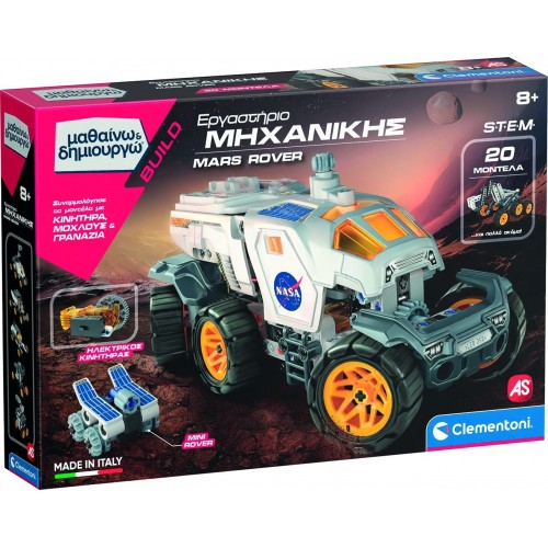 Clementoni Science And Play Build Educational Robot Game Mechanics Laboratory Mars Rover For Ages 8+ 1026-63377 8005125633777