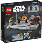 LEGO Star Wars Όμπι-Ουάν Κενόμπι Εναντίον Νταρθ Βέιντερ 75334 5702017155609