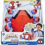 Hasbro Spidey and His Amazing Friends Trace-e bot F2412 5010993872374