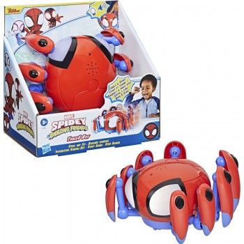 Hasbro Spidey and His Amazing Friends Trace-e bot F2412 5010993872374