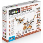 Engino Stem How Aircrafts Work? Technology Of Machines ENGI-STEM24 5291664011753