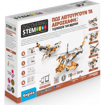 Engino Stem How Aircrafts Work? Technology Of Machines ENGI-STEM24 5291664011753
