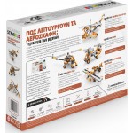 Engino Stem How Aircrafts Work? Technology Of Machines ENGI-STEM24 5291664011753