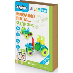 Engino Steam Labs Junior Learning About Vehicles ENGI-STL14 5291664011715