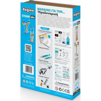 Engino Steam Labs Junior How Hydraulics Work? ENGI-STL24 5291664011722