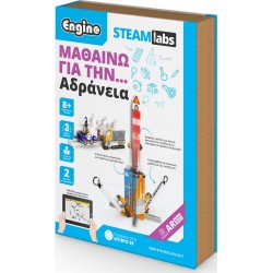 Engino Steam Labs Junior How Inertia works? ENGI-STL26 5291664011739