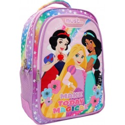 Diakakis imports Σχολική Τσάντα Πλάτης Δημοτικού Disney Princess Make Today Magical 3 Θήκες 000563037 5205698552496