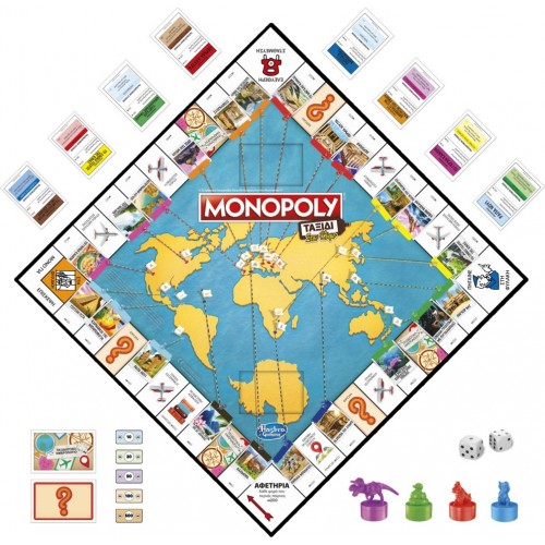 Hasbro Monopoly Travel World Tour Ταξίδι στον Κόσμο F4007 5010993951772