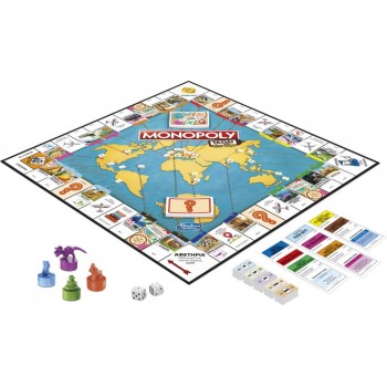Hasbro Monopoly Travel World Tour Ταξίδι στον Κόσμο F4007 5010993951772