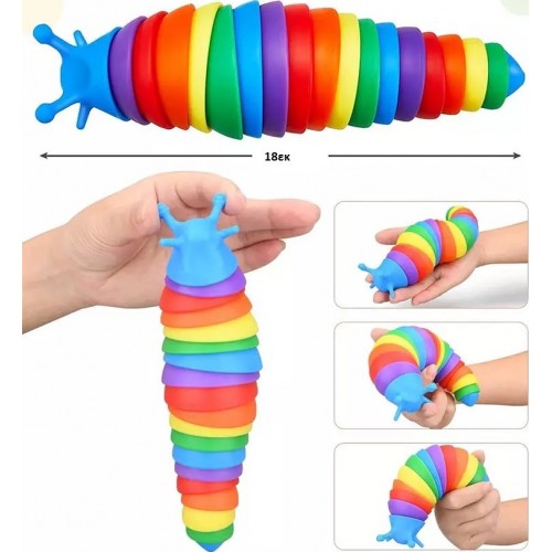 Gama Brands Σαλιγκάρι Fidget Rainbow 11290091 5212021900916