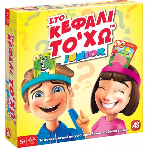 As company Επιτραπέζιο Παιχνίδι Στο Κεφάλι `Χω Junior Για Ηλικίες 5+ Χρονών Και 2-4 Παίκτες 1040-21144 5203068211448
