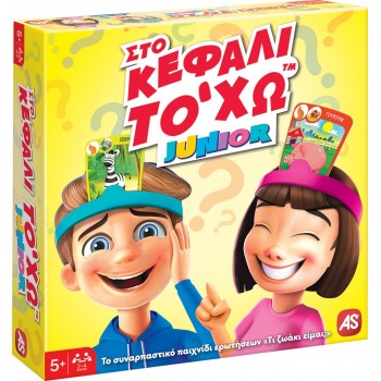 As company Επιτραπέζιο Παιχνίδι Στο Κεφάλι `Χω Junior Για Ηλικίες 5+ Χρονών Και 2-4 Παίκτες 1040-21144 5203068211448