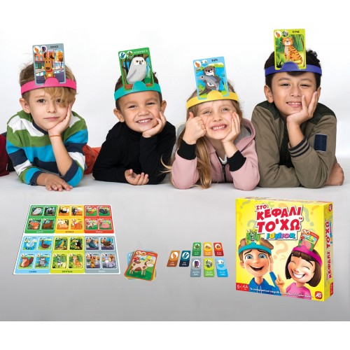 As company Επιτραπέζιο Παιχνίδι Στο Κεφάλι `Χω Junior Για Ηλικίες 5+ Χρονών Και 2-4 Παίκτες 1040-21144 5203068211448