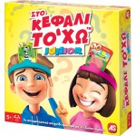 As company Επιτραπέζιο Παιχνίδι Στο Κεφάλι `Χω Junior Για Ηλικίες 5+ Χρονών Και 2-4 Παίκτες 1040-21144 5203068211448