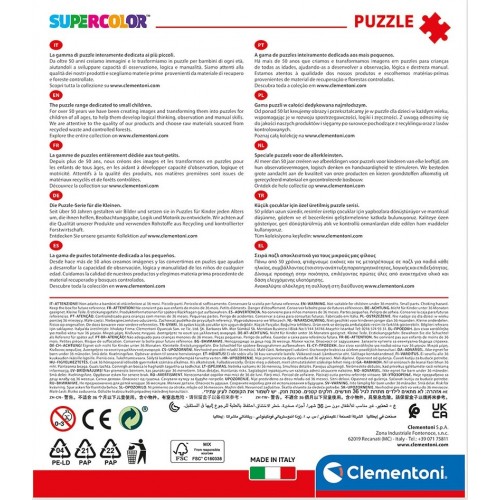 Clementoni Kids Puzzle Super Color The Avengers 2X60 Pcs 1200-21605 ...