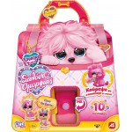 As company Scruff-A-Luvs Cutie Cuts 1863-30112 630996301128