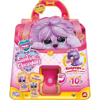 As company Scruff-A-Luvs Cutie Cuts 1863-30112 630996301128