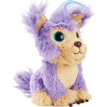 As company Scruff-A-Luvs Cutie Cuts 1863-30112 630996301128