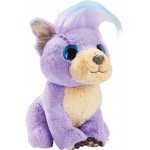 As company Scruff-A-Luvs Cutie Cuts 1863-30112 630996301128